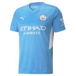 Manchester City Reveal New Home Kit Inspired by the Iconic 2011-12 Season