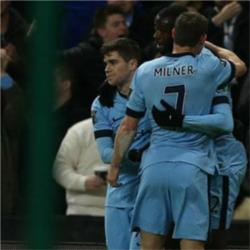 Manchester City 1 Everton 0 - match report